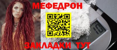 твердый Партизанск
