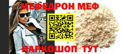 твердый Партизанск