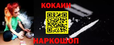 твердый Партизанск