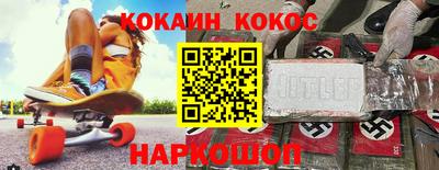 метамфетамин Первоуральск