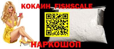 метамфетамин Первоуральск