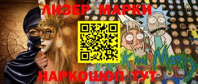 твердый Партизанск
