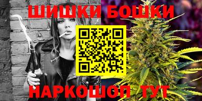 метамфетамин Первоуральск
