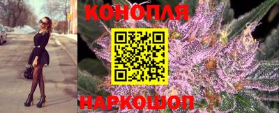 метамфетамин Первоуральск