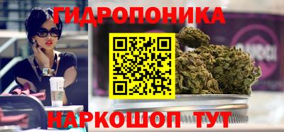 метамфетамин Первоуральск