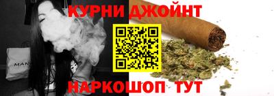 мяу мяу кристалл Пенза
