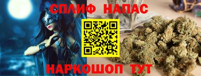 метамфетамин Первоуральск