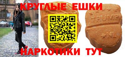 твердый Партизанск
