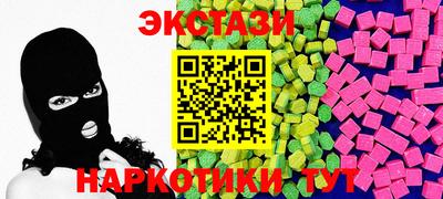 твердый Партизанск
