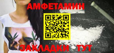 твердый Партизанск