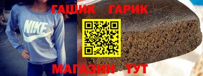 метамфетамин Первоуральск