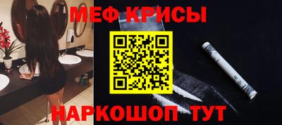 твердый Партизанск