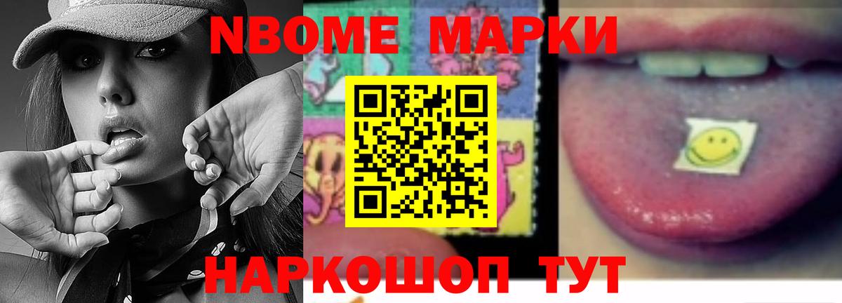 Лсд 25 экстази  Вход с VPN  Рыбинск  Лсд 25 экстази ecstasy 